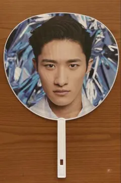 Snow Man 岩本照 うちわまとめ売り