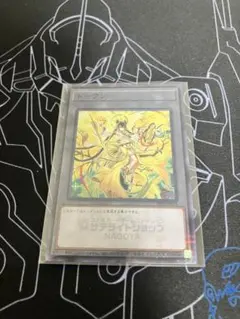 2026年最新】オオヒメの御巫の人気アイテム - メルカリ