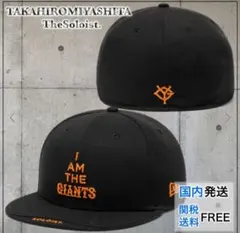 読売ジャイアンツ I AM THE GIANTS 59FIFTY キャップ