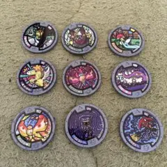 妖怪ウォッチ妖怪メダル 初期メダル 9枚セット バラ売りも可能です！