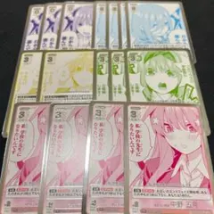 五等分の花嫁 カードゲーム vol.5 進み続ける日常 PR +