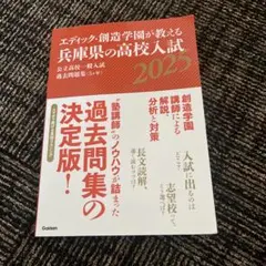 Item thumbnail for item 4b3b99ee-5a5c-4683-a8a7-faee7ee63849