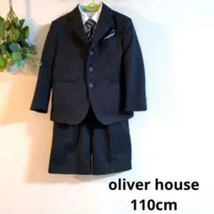 男の子スーツ上下セット/ネクタイワイシャツセット/110cm