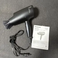 Panasonic ヘアードライヤー EH-NA0G 本体　23年製　値引き不可 Panasonic ヘアードライヤー EH-NA0G 本体 23年製 値引き不可 - メルカリ