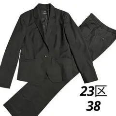 未使用級✨ 23区　スーツ セットアップ ジャケット＆パンツ ブラック 38