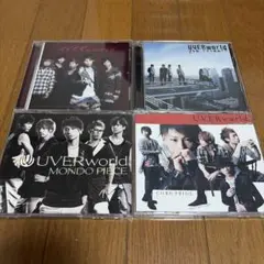 UVERworld CD 4枚セット - メルカリ