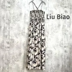 【Liu Biao】花柄ロングキャミワンピース シャーリング M バラ 総柄
