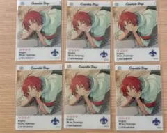 あんスタ　月永レオ　エモカ　6枚セット