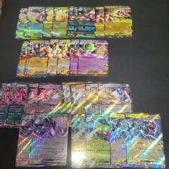 ポケカ　メガドリームeX　RR　まとめ売り　メガカイリューex