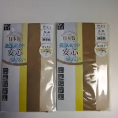 Item thumbnail for item 399602e7-303c-4e3a-a832-a74e05811ac5