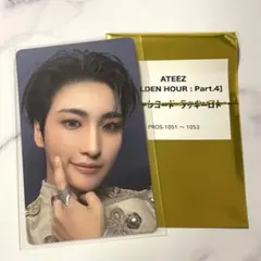 ATEEZ ソンファ GOLDEN HOUR Part.4 タワレコ ラキロト