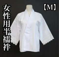 Item thumbnail for item f633347e-16d3-4afa-b8ab-d8083ac5889f