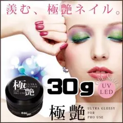 Beni様 リクエスト 2点 まとめ商品