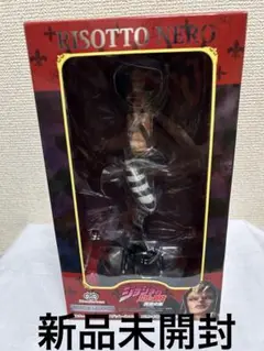 スタチューレジェンド