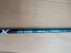 Fujikura SPEEDER NX 50-X シャフトのサムネイル