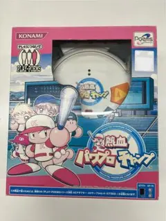 KONAMI 熱血パワプロチャンプ AC79719
