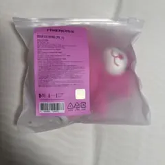 BTS テテ FRIENDS ベア キーリング V Bear Keyring