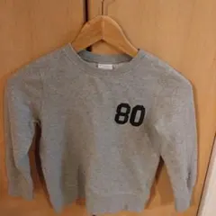 Item thumbnail for item 6fe701e6-d2fb-4d95-86c6-19a81cf9f586