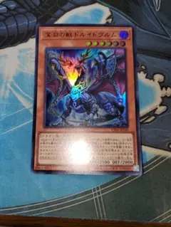 SHO様 リクエスト 3点 まとめ商品