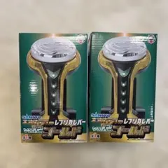 2026年最新】SANKYO その他の人気アイテム - メルカリ