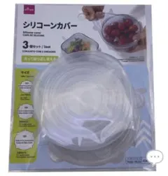 Item thumbnail for item 3afea831-59db-4e17-bf3c-d9cbec0289e8