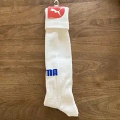PUMA サッカーソックス ホワイト 22〜24cm