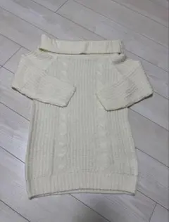 CECIL McBEE アイボリー オフショルダー ニット セーター　ワンピース