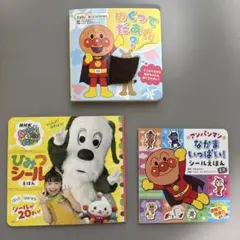 Item thumbnail for item 3431ea0c-0d95-4772-903c-e866869e7c91