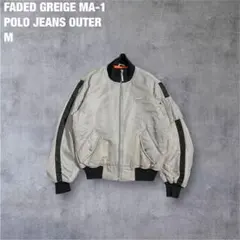 POLO JEANS MA-1 Mサイズ フェード グレージュ系 希少
