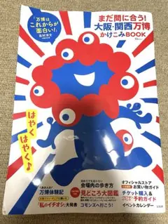 Item thumbnail for item 018bc26f-e2ee-4e24-abb7-31291aa91f2f