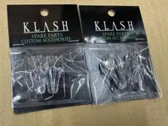 DRTタイニークラッシュ 矢橋リップ2個セット　ヤバセリップ