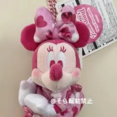 パルパルーザ ミニー ハート ぬいぐるみ チャーム キーホルダー