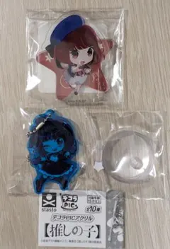 推しの子 有馬かなアクリルスタンド2個セット