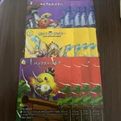 デュエルマスターズ　ルピアガナテハ　ポッピ冠ラッキー　ハンプティルピア　4枚