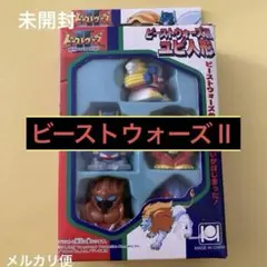 Item thumbnail for item 19e1ea0c-5bb1-460f-888e-63fb618c2d6b