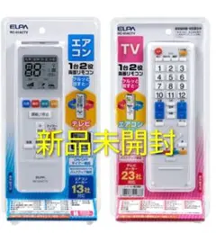 TOSHIBA 天井カセット形用パネル 東芝 RBC-U41PG(K) 黒 - メルカリ