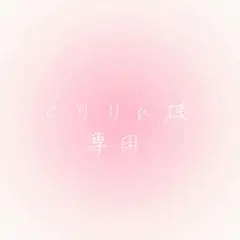 adidasアナと雪の女王 エルサ サンダル