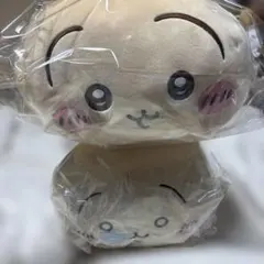 ちいかわ　いっしょにねんね　もっちるねそべり　BIGぬいぐるみ　うさぎ