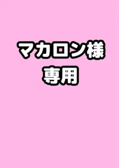 Item thumbnail for item 11cbce7f-c2b2-4d18-9903-4151a588ec1a