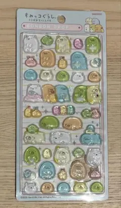 すみっコぐらし　ボンボンドロップシール風　3Dシール