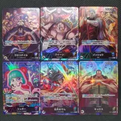 ①ワンピースカード リーダーパラレルセット ※商品内容は説明欄に記載