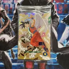 ドラゴンボールスーパーダイバーズ店頭配布キャンペーン GDR 3種セット