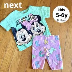 ネクスト ディズニー ミッキー ミニー 半袖セットアップ 5-6yrs 男女兼用のサムネイル