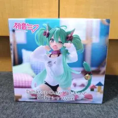 2026年最新】初音*ミク フィギュア 初音*ミク Desktop Cute フィギュア