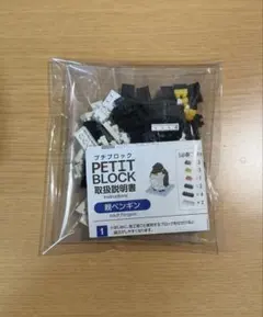 Item thumbnail for item ae659d20-3530-4350-a0c7-9a45400b9a88