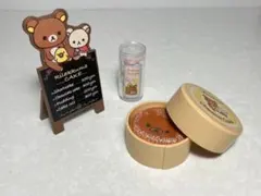 リラックマ チョコビスケットフィギュア まとめ売り - メルカリ