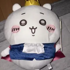 ちいかわ　 誕生日なちいかわ　BIGぬいぐるみのサムネイル