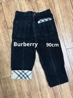 美品　Burberry コーデュロイ素材　90cm パンツ
