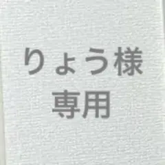 Jewels キャバドレス ビジュースリットレースタイト　Mサイズ
