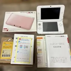 【美品】ニンテンドー3DS LL ピンク×ホワイト